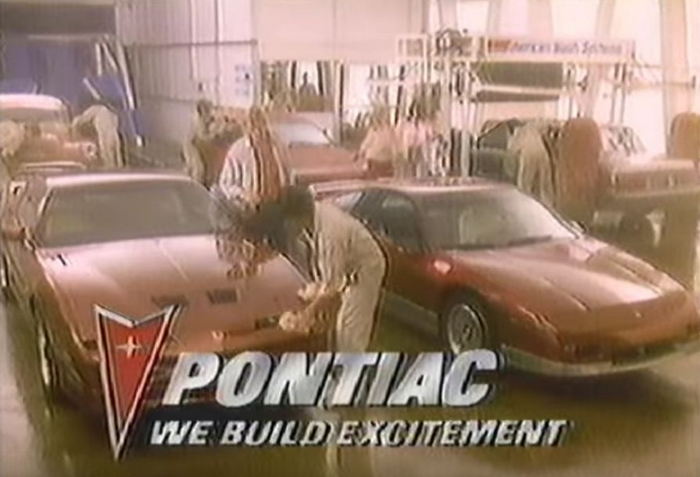 Northwood Car Wash - 1987 Pontiac Commercial Shot Inside Northwood (newer photo)